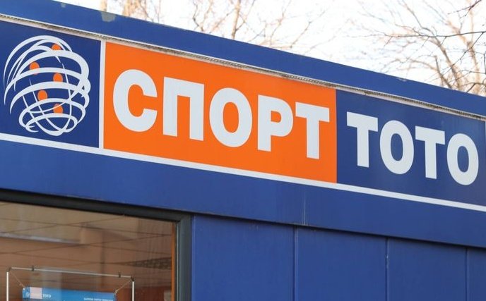 късметлия русе удари джакпота спечели млн спорт тото
