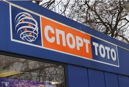 гафа призива пеевски министърът спорта уволни шефовете тотото