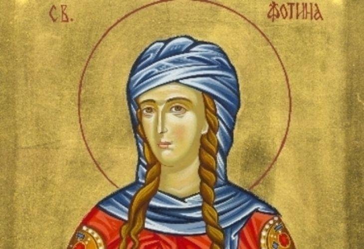 вижте празнува имен ден ndash пропускайте поздравите близките
