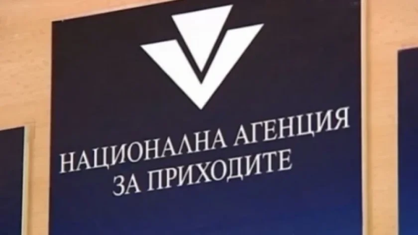нап извънредни новини вижте случва броени дни