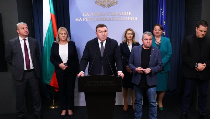 управляващото мнозинство дава срок дпс дпс преосмисли позицията