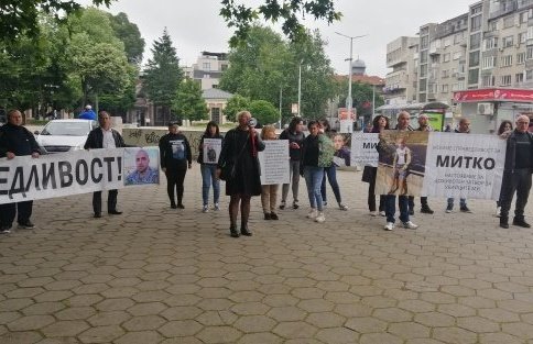 протести няколко града подкрепа семейството убития цалапица димитър малинов