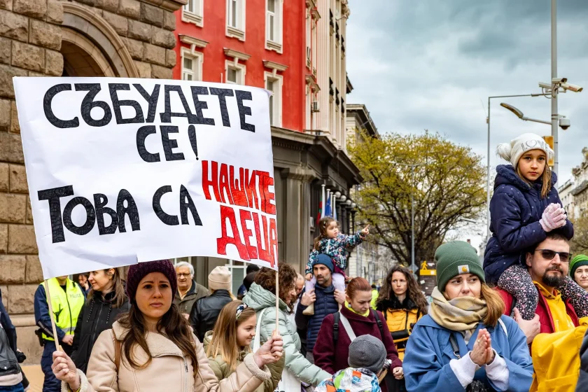 трагедията сияна нов протест бездействието смъртоносните пътища софия