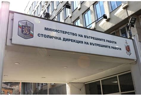 сдвр сараите откриха автомат ldquoкалашниковrdquo друго огнестрелно оръжие