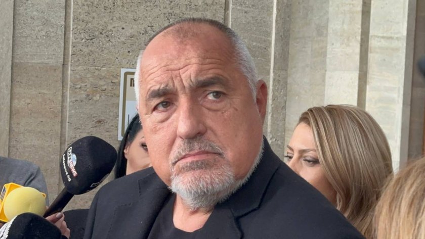 борисов еврозоната остава приоритет управляваме правителство малцинството видео