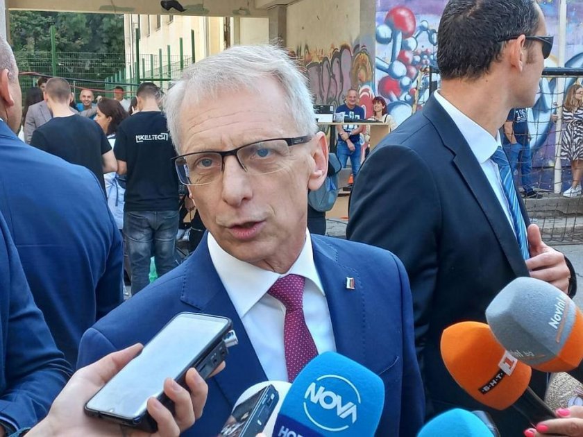 честито франкенщайнската коалиция герб дпс готви официален брак