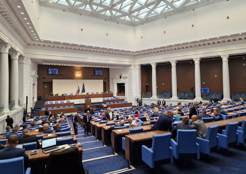 133 гласа против народното събрание закри българската енергетика