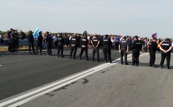 арести време блокадата тракия