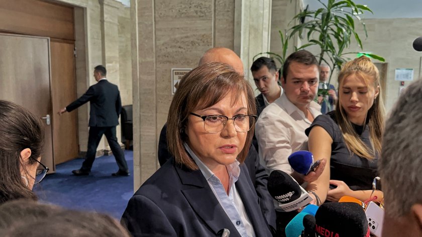 корнелия нинова ексклузивно журналисти парламента колеги имаме новина последните секунди