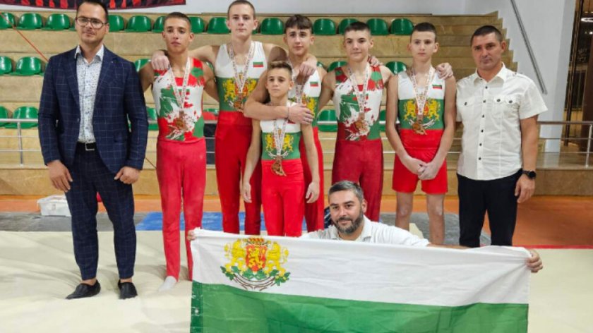 българия спечели бронзов медал балканското първенство спортна гимнастика