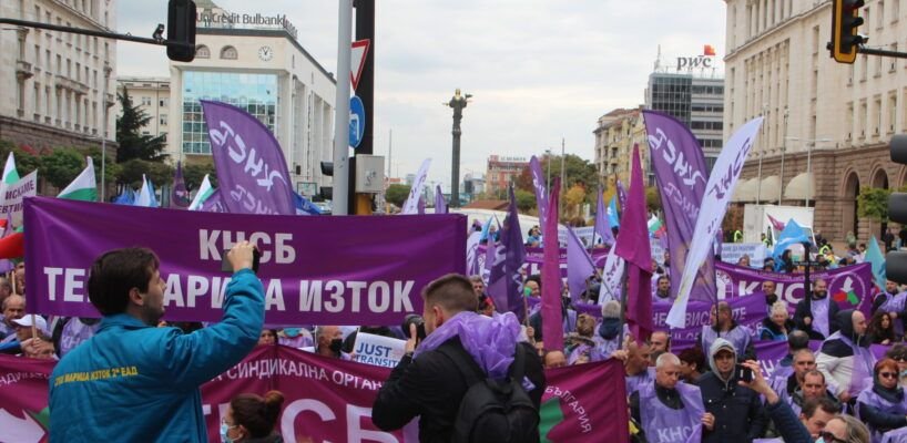 служителите bdquoмини марица изток организират блокади ключови пътища