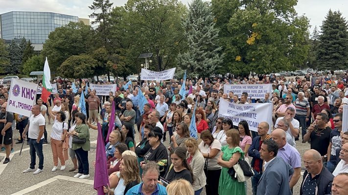 енергетици измамни обещания работа спрат протеста