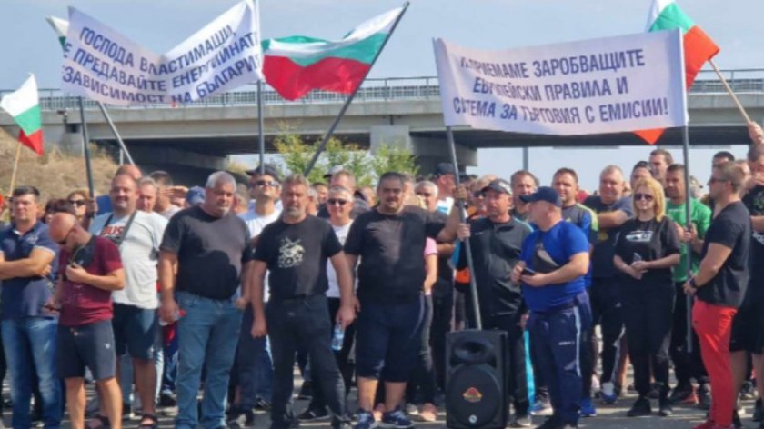 протестите продължават блокирана тракия стара загора