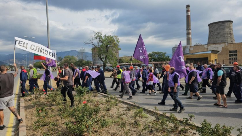 служители тец словен блокират подбалканския път 1330