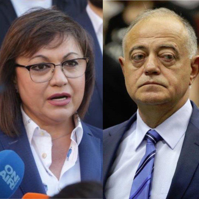 нинова попиля генерал наско нали вие избрахте сарафов мърморите
