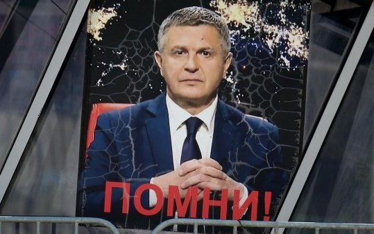 години без журналиста милен цветков