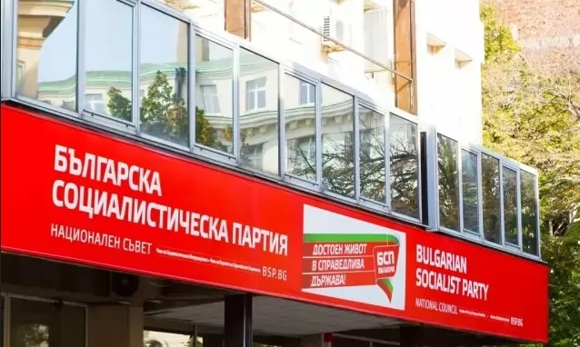 бсп решава участие правителство фона вътрешно напрежение