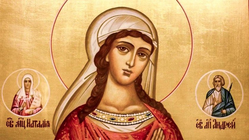 църквата чества пелагия ndash ден милост добри дела