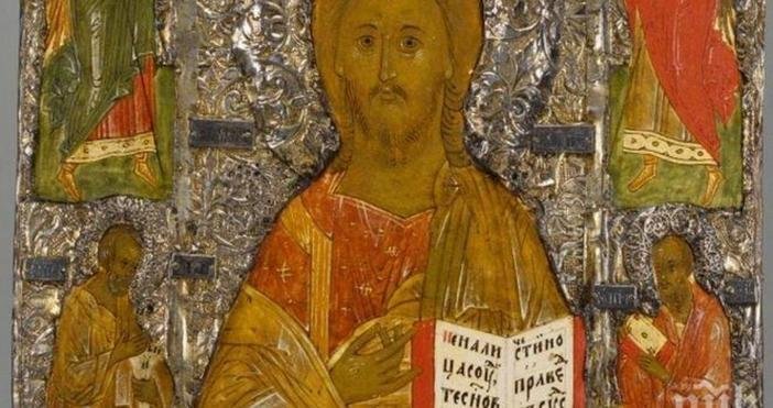 празнува имен ден