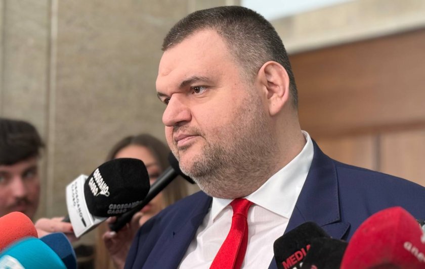 пеевски остра критика парламента управляващите нищо случва хората чакат решения видео