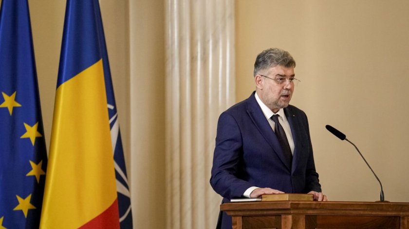 румъния служебен премиер приета оставка кабинета