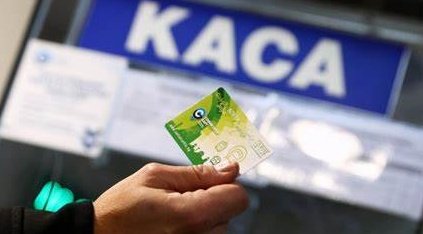 bdquoспаси софияldquo идея компенсации пътуващите абонаментни карти