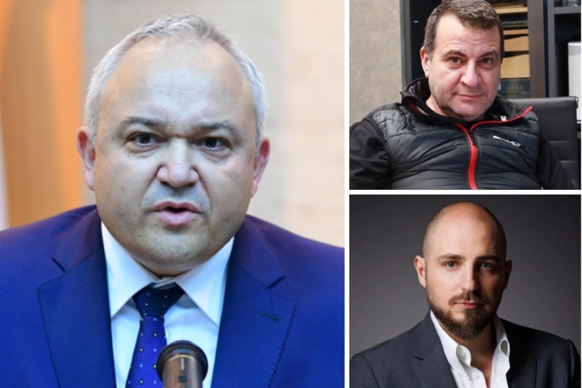 гризачите пази бившият вътрешен министър иван дмерджиев