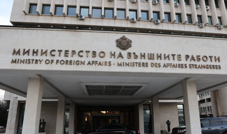 мвнр излезе позиция изказването премиера северна македония македонска идентичност