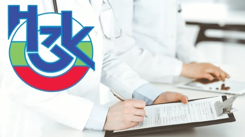 нзок наказва лично лекари фалшиви отчети болниците