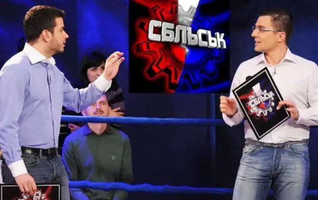 bdquoсблъсъкldquo завръща легендарното шоу иван андрей грандиозен юбилей