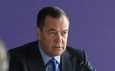 медведев възмездието неизбежно