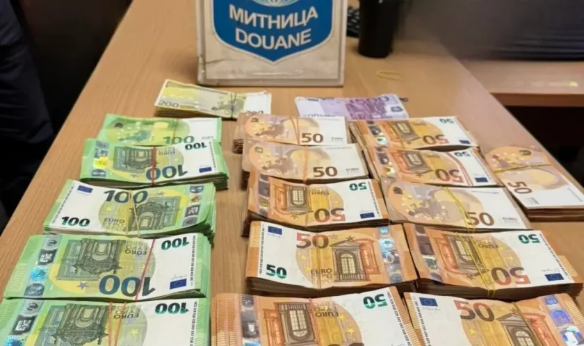 близо 200 000 евро недекларирана валута откриха капитан андреево