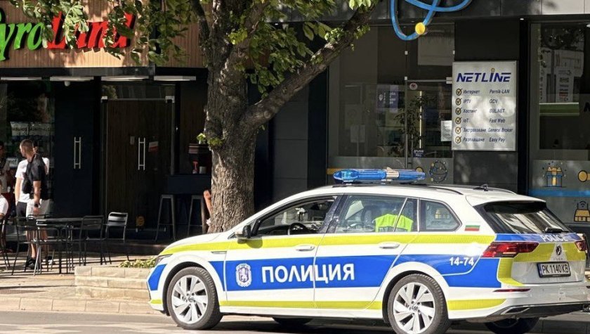 стрелба бесен екшън перник задържан