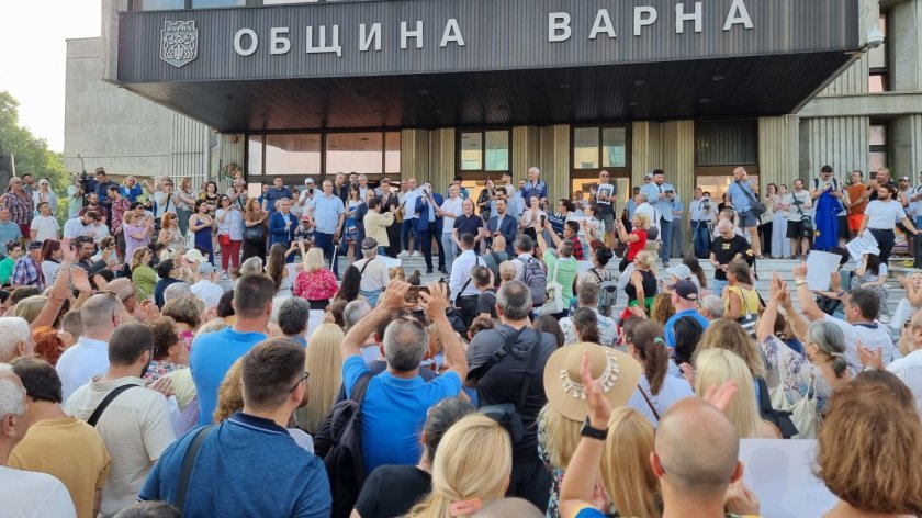 протести софия варна защита арестувания кмет благомир коцев снимки