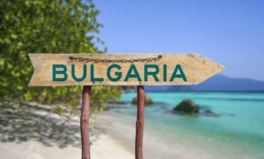 bdquoизбирам българияldquo млн демографската криза изтичането мозъци