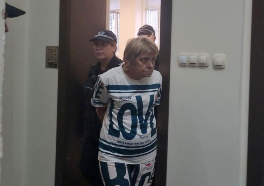 съдът стара загора потвърди арестите делото нелегалните домове възрастни ягода