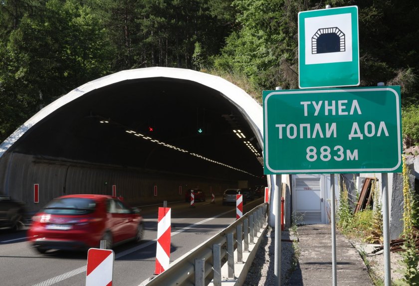 движението тунелите правешки ханове топли дол bdquoхемусldquo възстановено основен ремонт