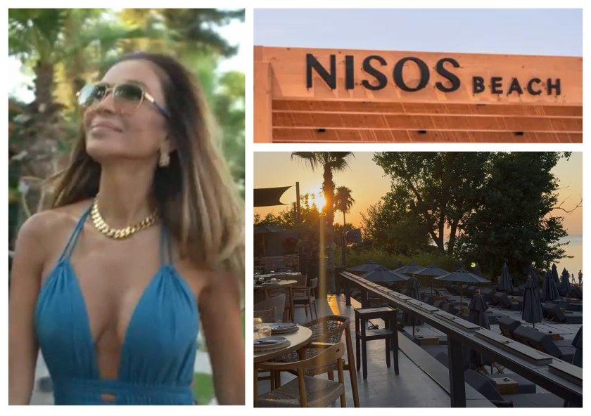 ивайла бакалова представи nisos beach bar вашето лятно бягство ханьоти халкидики видео