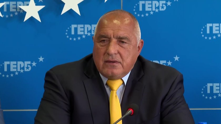 борисов герб беше създадена влезе българия шенген еврозоната