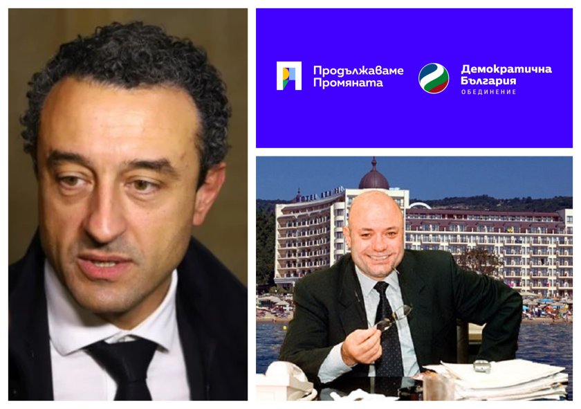 разкриха хотелиерски бос обслужвали кръга даниел лорер варна