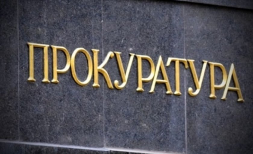 прокуратурата даде първи подробности смъртния инцидент автобус софия