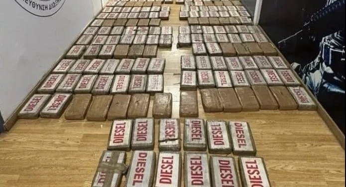гърция конфискувани 271 кокаин арестуван български гражданин връзки еквадорски трафиканти
