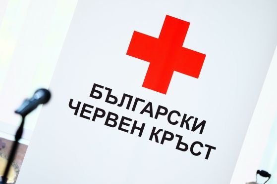 българският червен кръст стартира национален кол център социална подкрепа здравни консултации