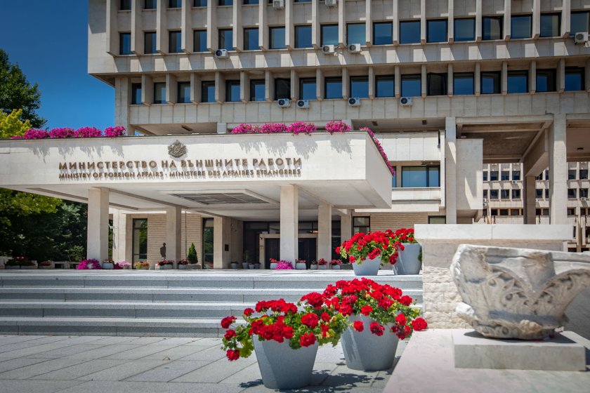мвнр детето починало гърция българче