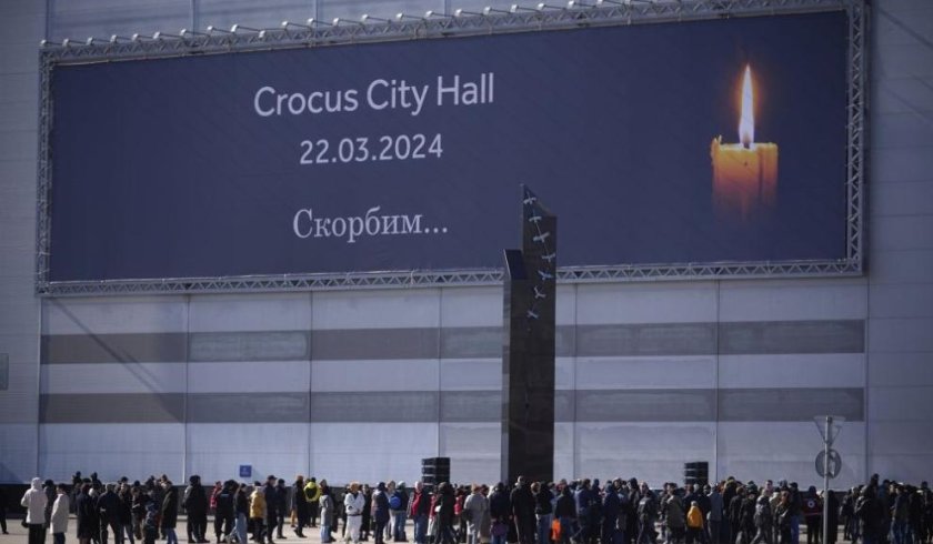 москва започва процесът атентата bdquoкрокус сити холldquo отнел живота 149 души