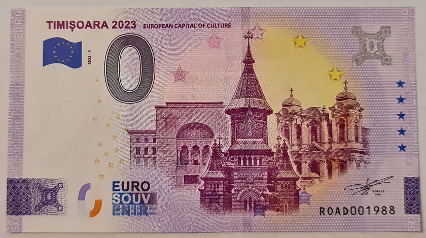 румъния печата евробанкноти края годината