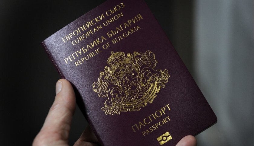 истината лъсна цялата схема златните паспорти вижте стои огромната афера милиони