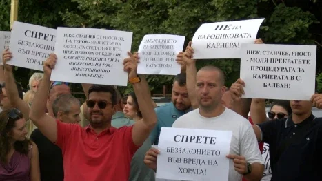 жителите локорско кремиковци излизат протест изграждането кариера