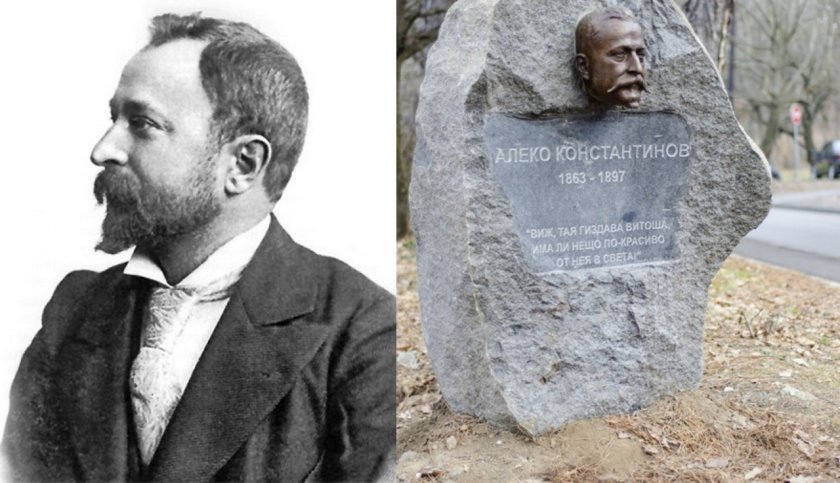 129 години алеко константинов създаде туристическото движение нас