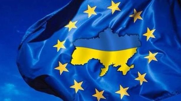европейският съюз отпуска млрд евро стабилизиране украйна